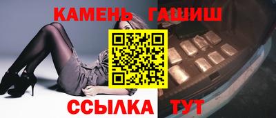 молекула духа Кизляр