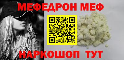 марки lsd Керчь