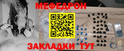мет Кизилюрт