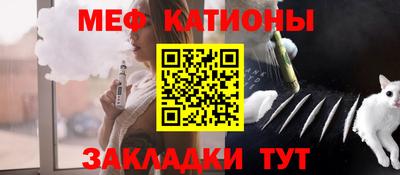 мет Кизилюрт