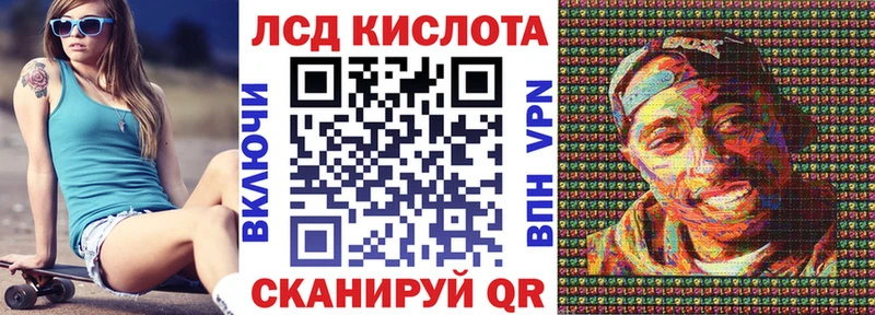 ОМГ ОМГ ONION  Урус-Мартан  Марки NBOMe 1,8мг 