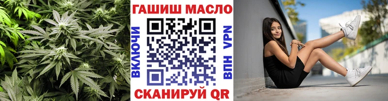 Дистиллят ТГК Wax  сколько стоит  Урус-Мартан 